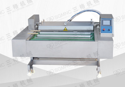 連續(xù)真空包裝機(jī)